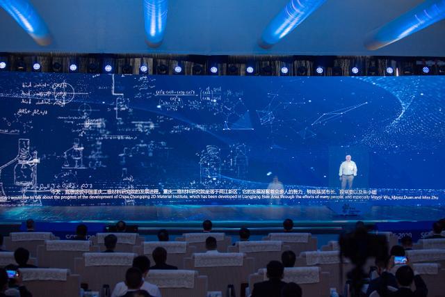 2020线上智博会拉开帷幕，大佬们对智能化作出种种展望与规划