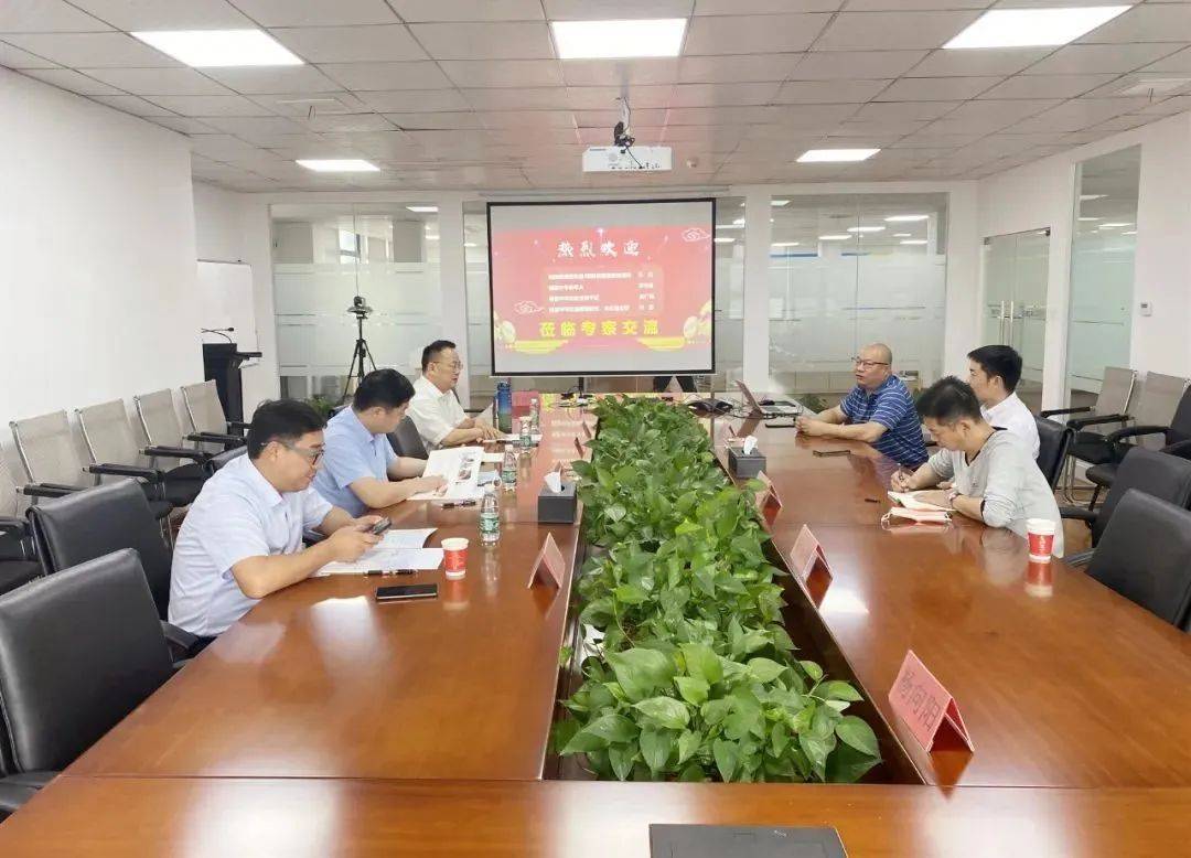 靖波中学团支部书记沈广斌一行莅临欧付宝欧付研讨考察 